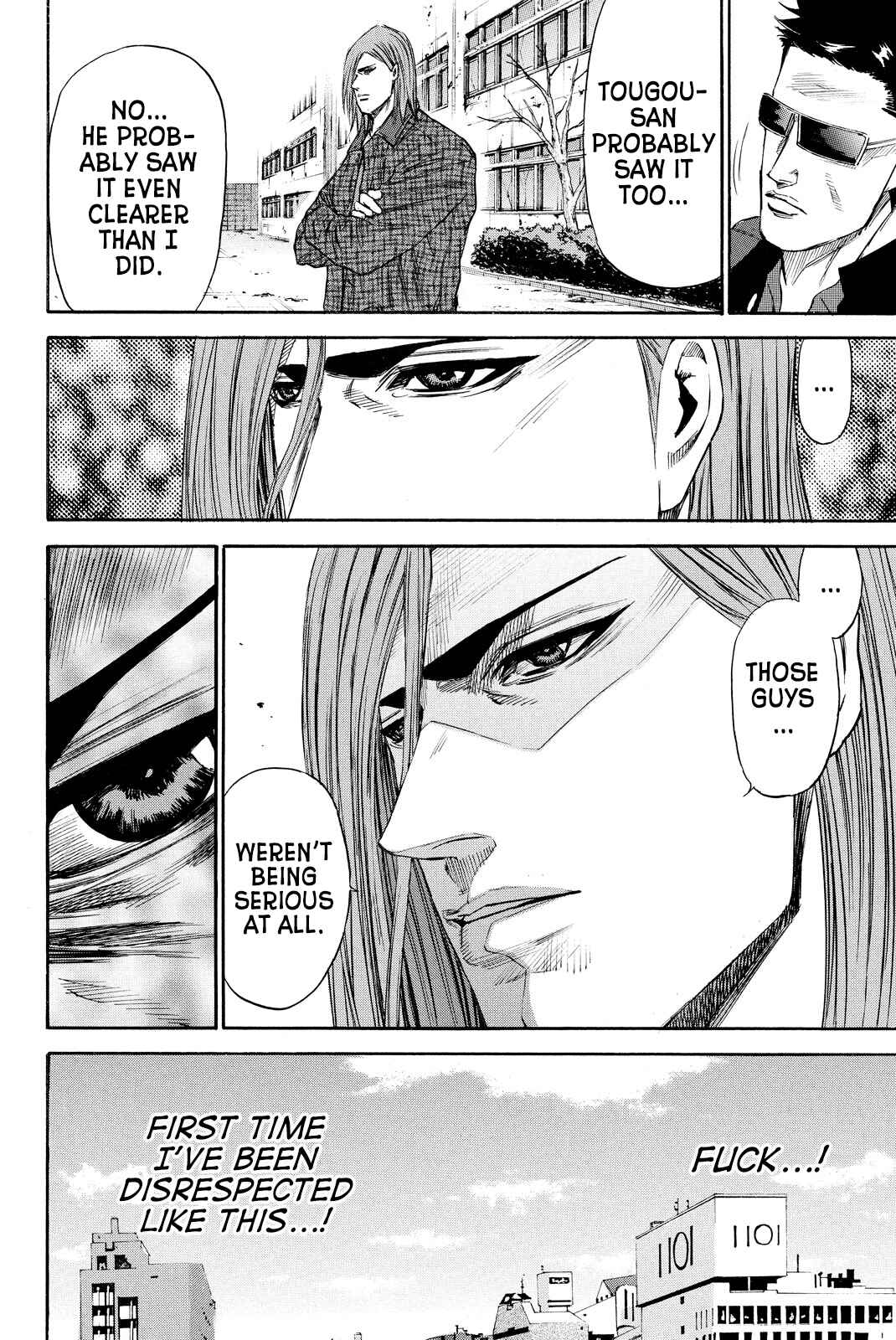 Page 14 Chapter 9 A-BOUT!! ~Asagiri Dai Active Edition~