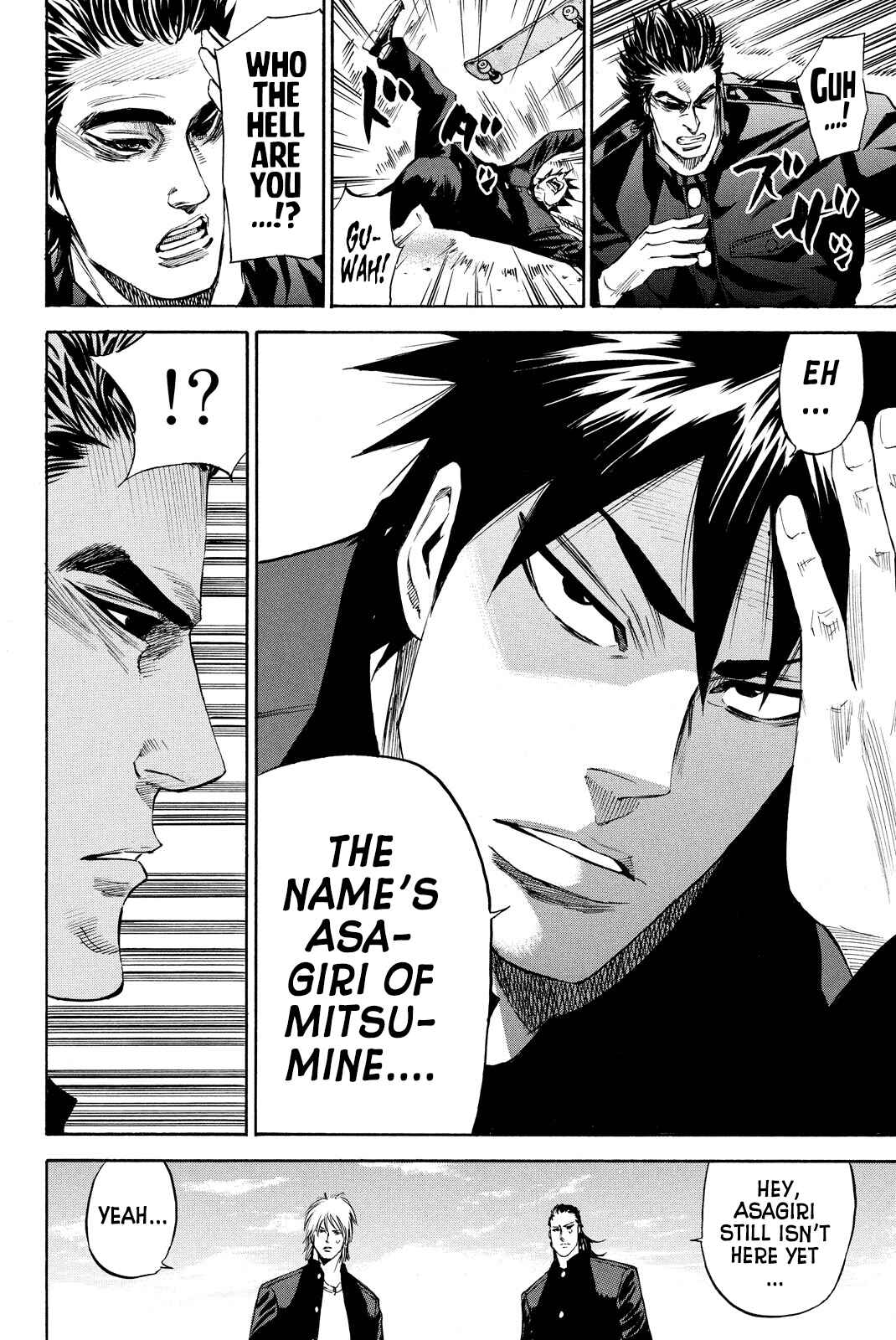 Page 18 Chapter 9 A-BOUT!! ~Asagiri Dai Active Edition~