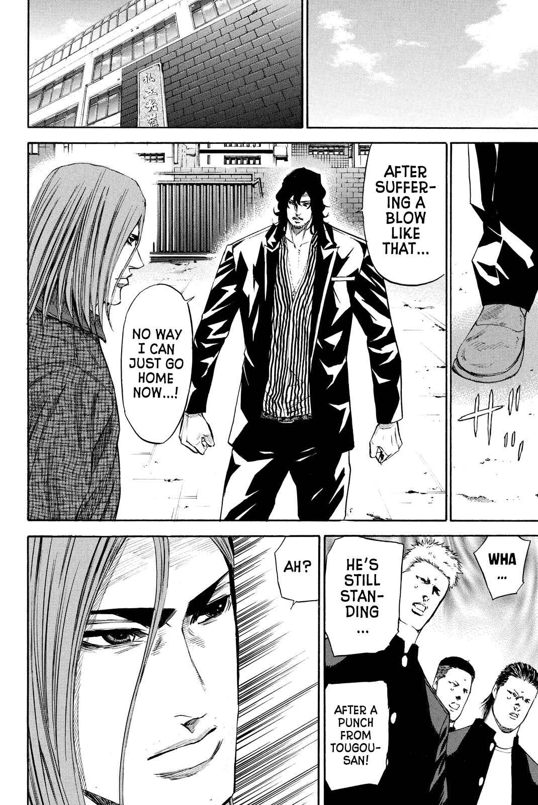 Page 2 Chapter 9 A-BOUT!! ~Asagiri Dai Active Edition~