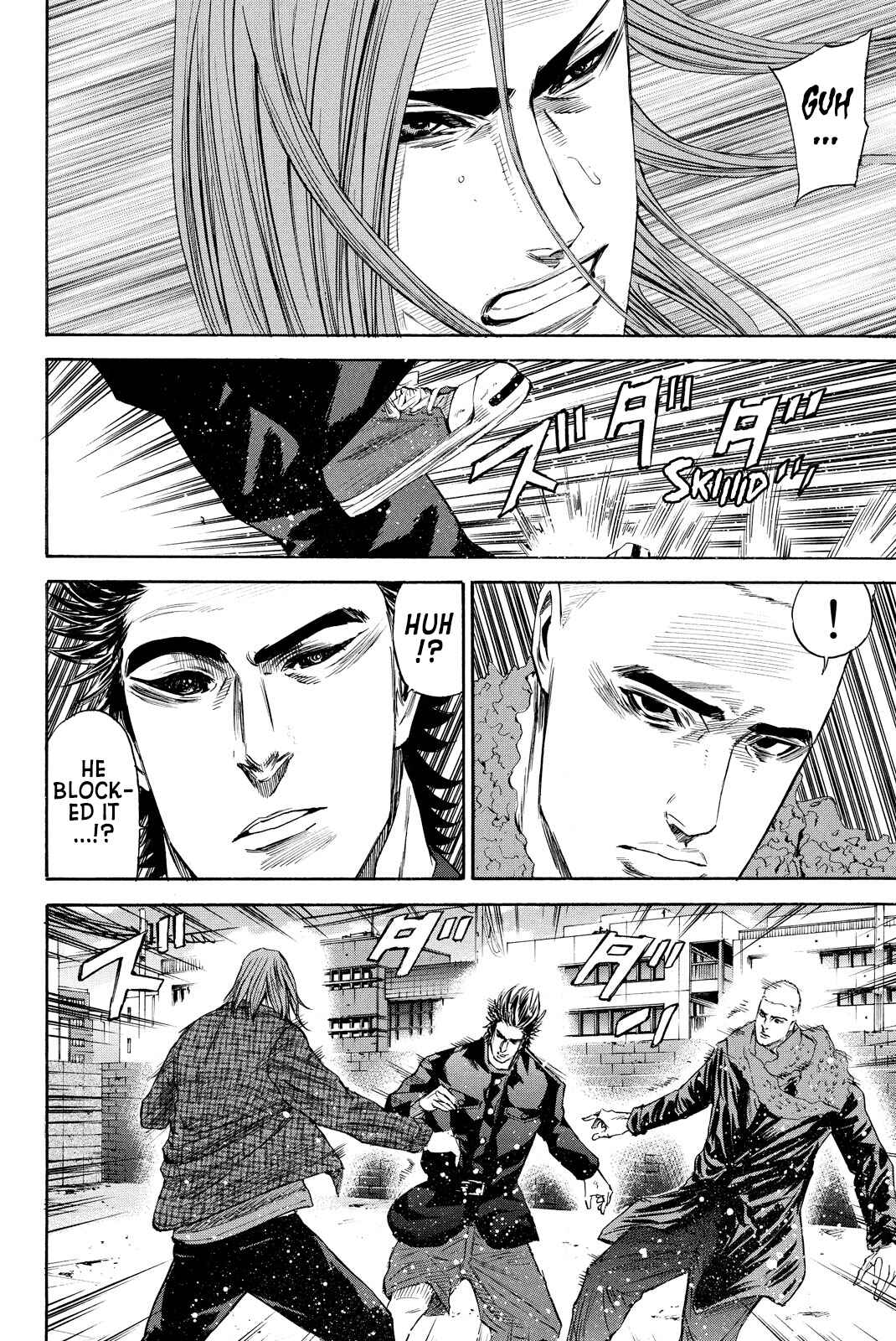 Page 5 Chapter 9 A-BOUT!! ~Asagiri Dai Active Edition~