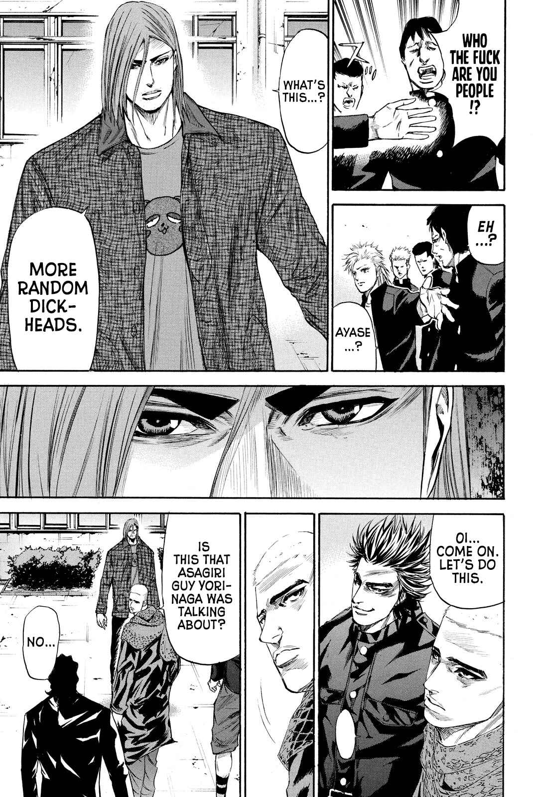 Page 6 Chapter 9 A-BOUT!! ~Asagiri Dai Active Edition~