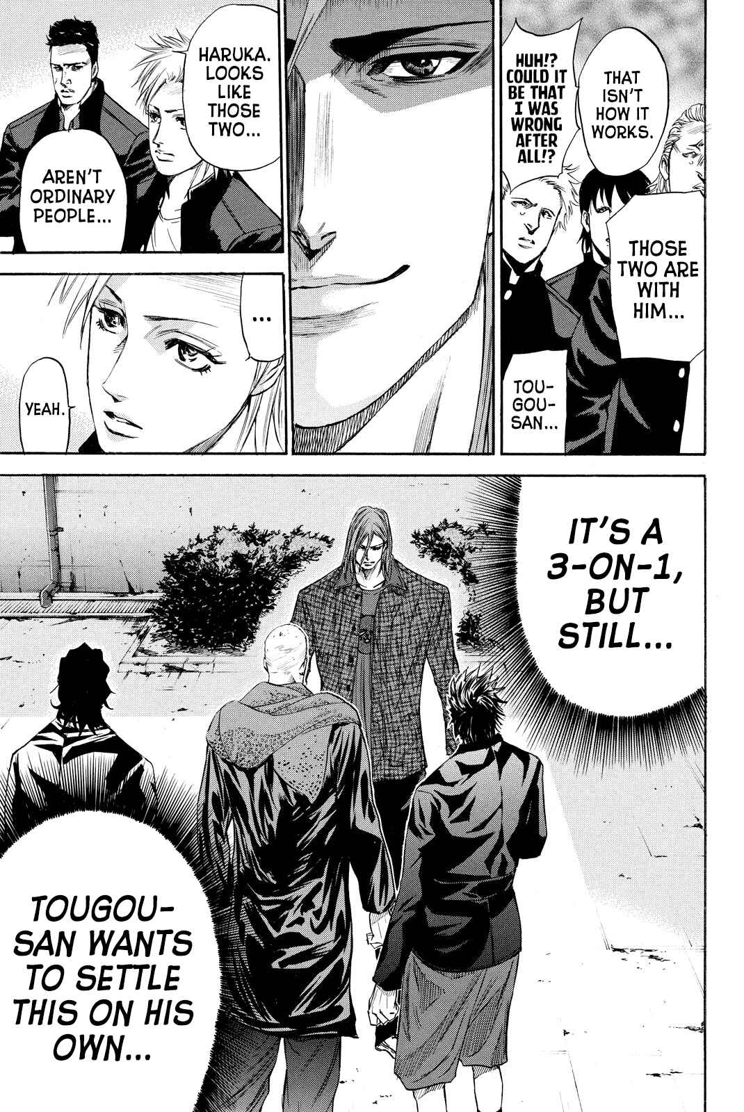 Page 8 Chapter 9 A-BOUT!! ~Asagiri Dai Active Edition~