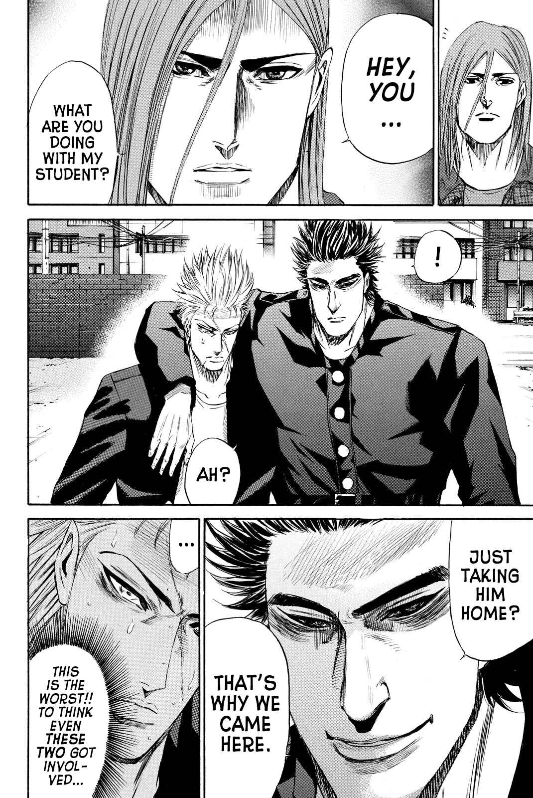 Page 9 Chapter 9 A-BOUT!! ~Asagiri Dai Active Edition~