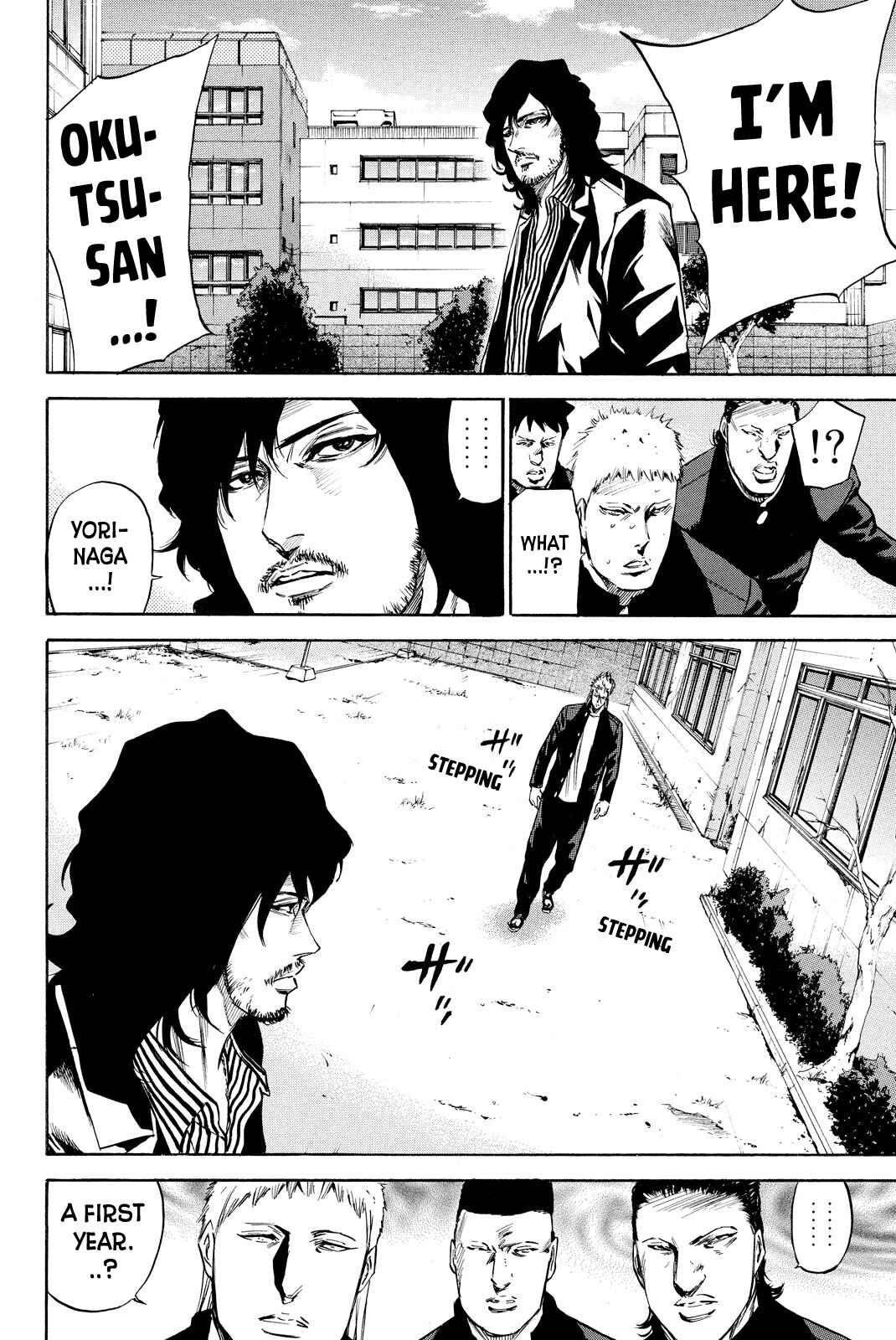 Page 11 Chapter 7 A-BOUT!! ~Asagiri Dai Active Edition~