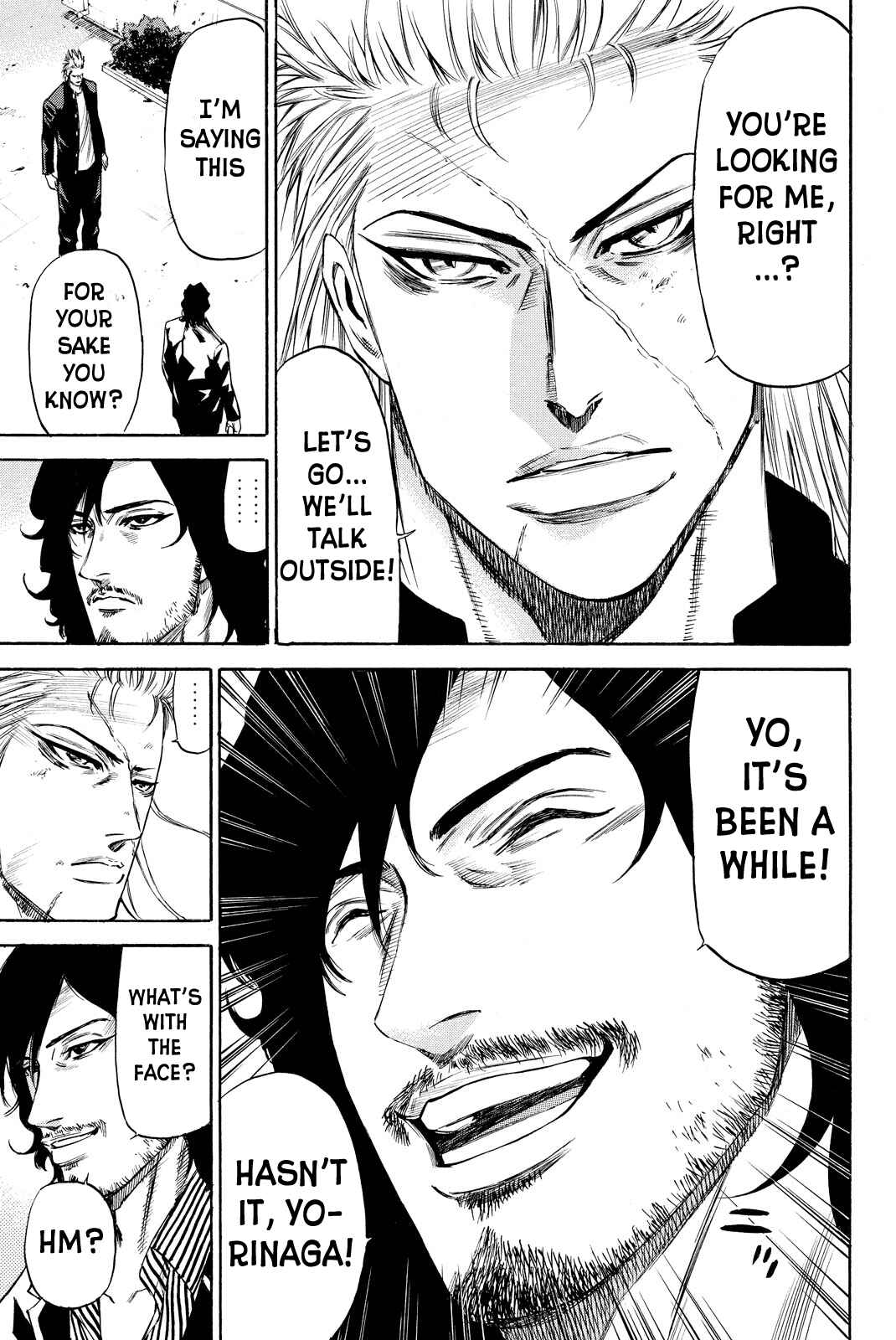 Page 12 Chapter 7 A-BOUT!! ~Asagiri Dai Active Edition~