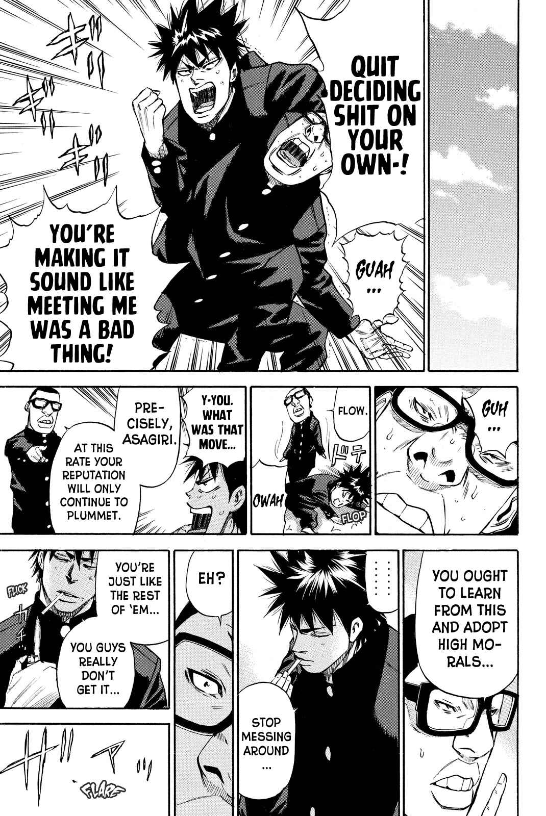 Page 16 Chapter 7 A-BOUT!! ~Asagiri Dai Active Edition~