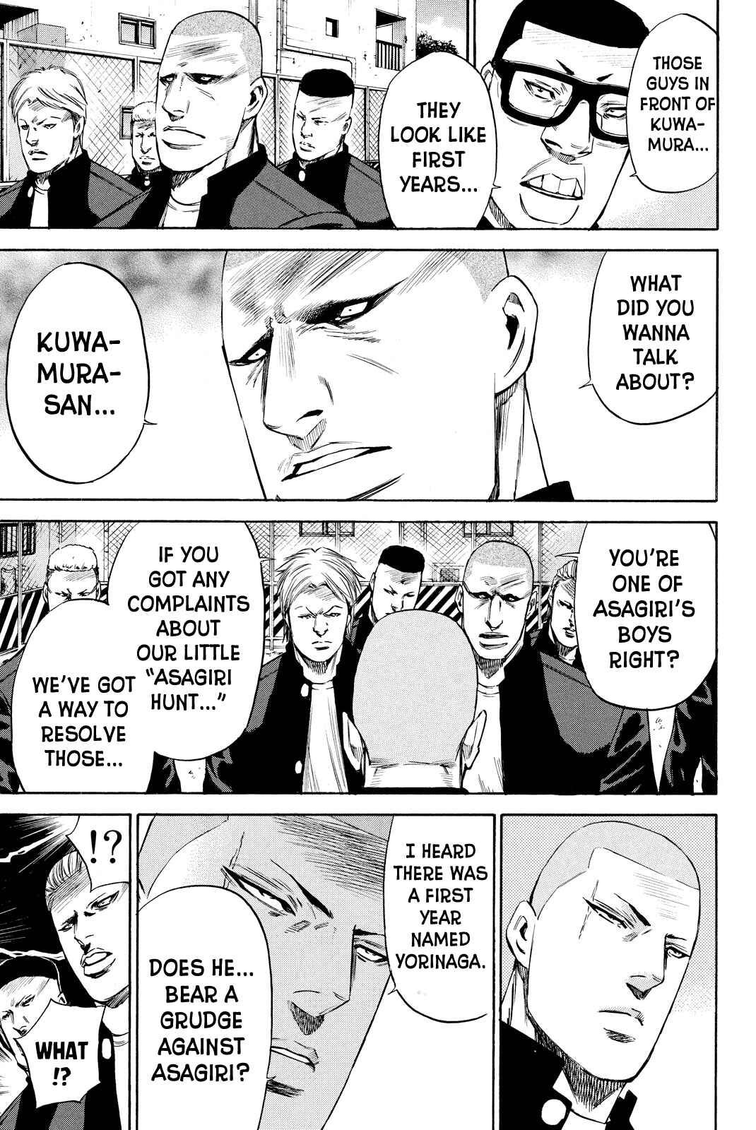 Page 3 Chapter 7 A-BOUT!! ~Asagiri Dai Active Edition~