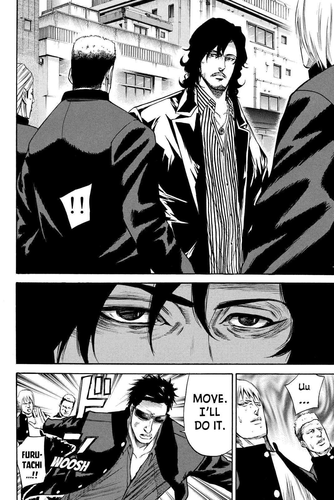 Page 8 Chapter 7 A-BOUT!! ~Asagiri Dai Active Edition~