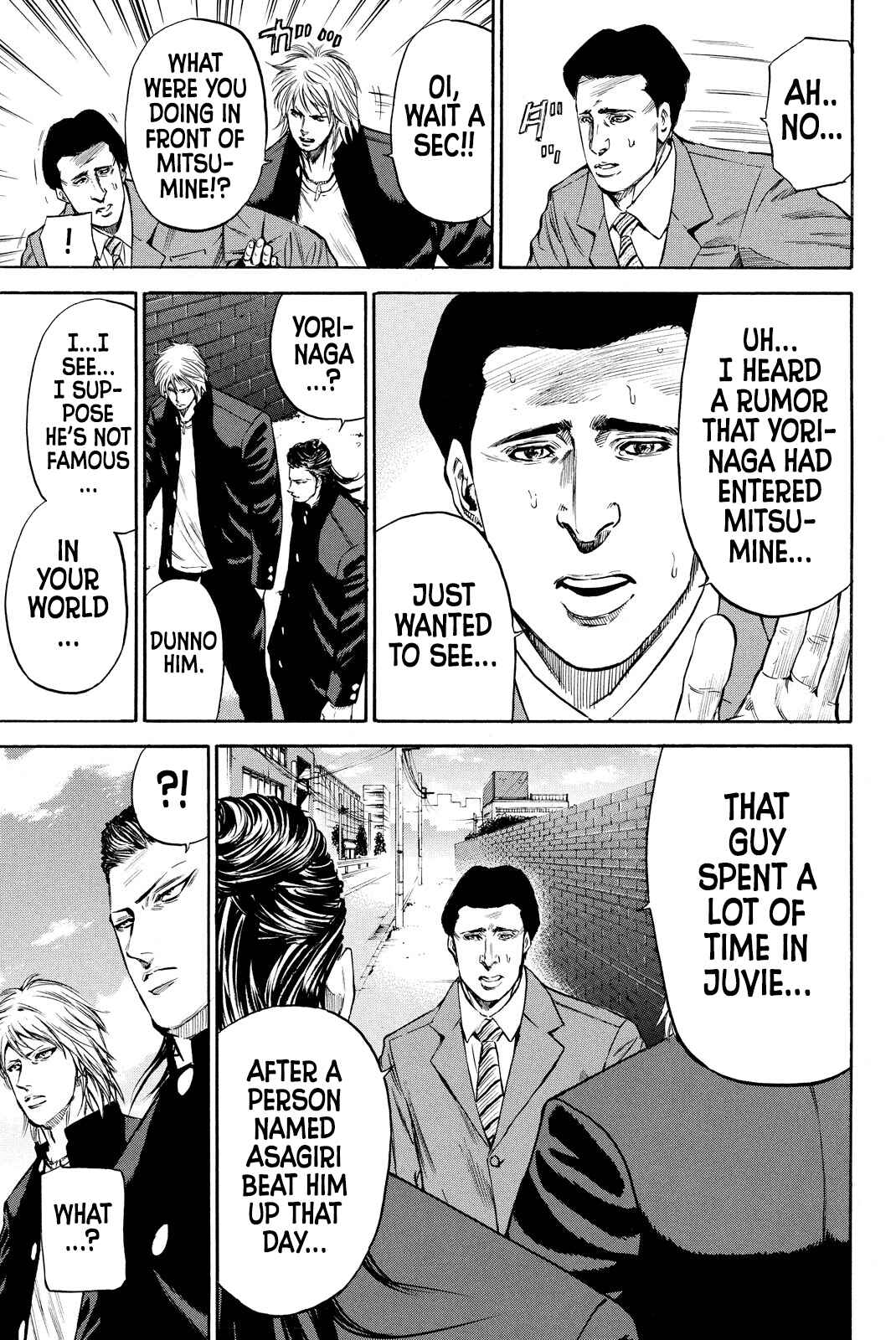 Page 13 Chapter 4 A-BOUT!! ~Asagiri Dai Active Edition~