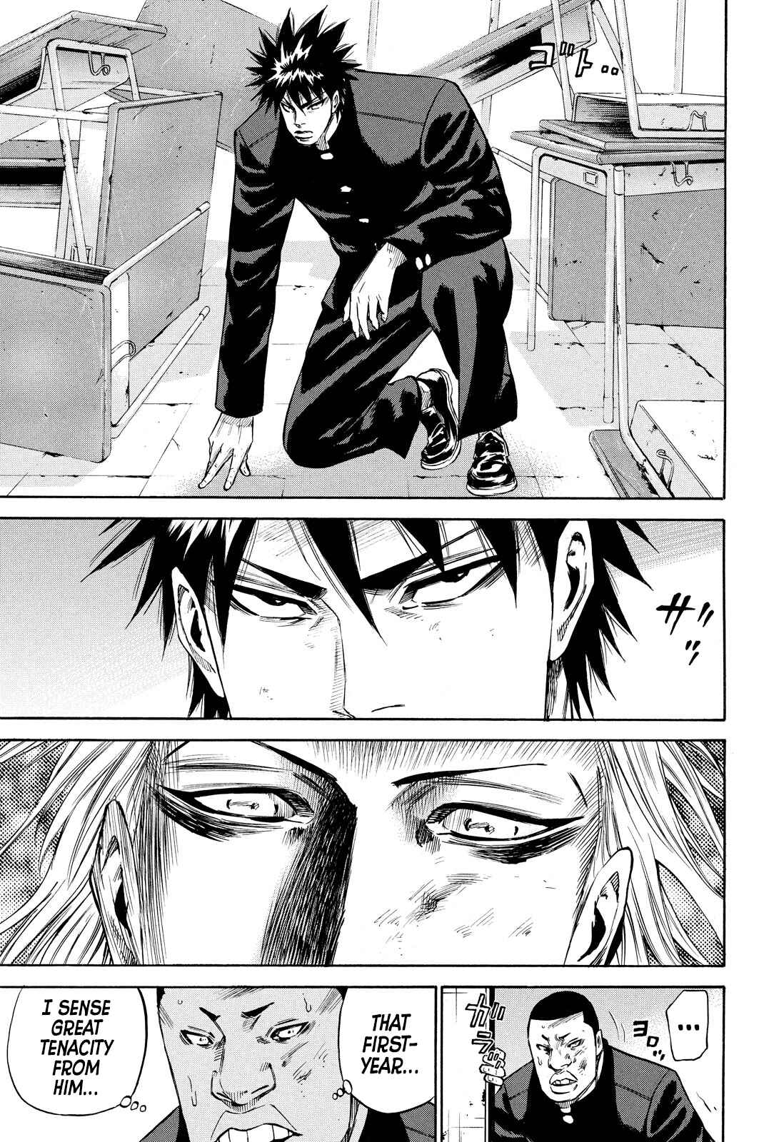 Page 15 Chapter 4 A-BOUT!! ~Asagiri Dai Active Edition~