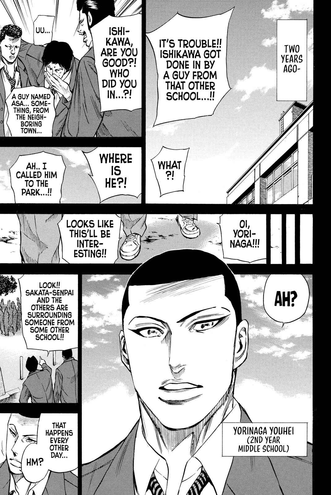 Page 17 Chapter 4 A-BOUT!! ~Asagiri Dai Active Edition~