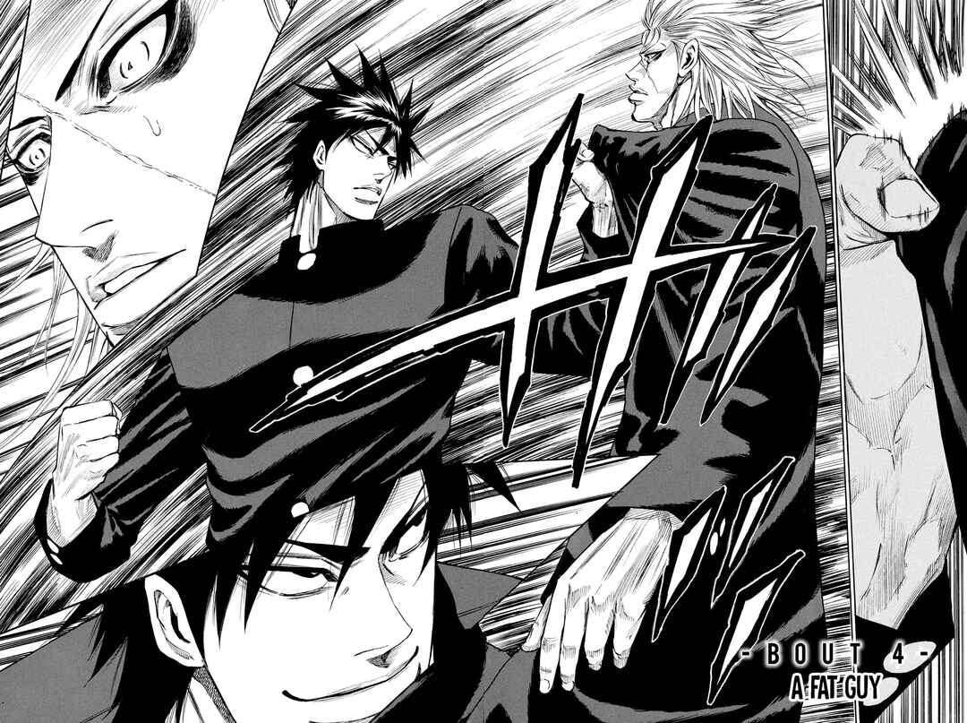 Page 2 Chapter 4 A-BOUT!! ~Asagiri Dai Active Edition~
