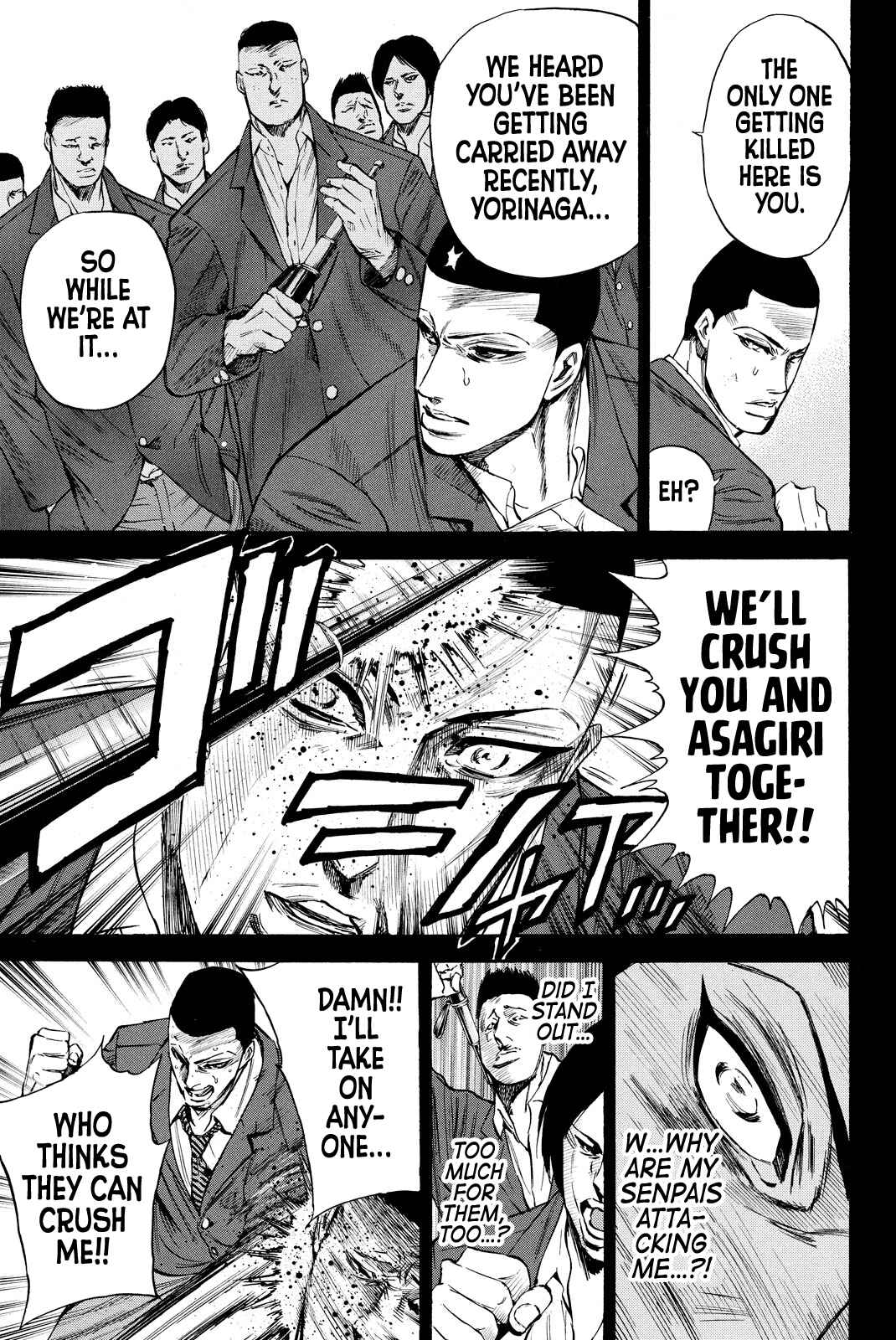 Page 11 Chapter 5 A-BOUT!! ~Asagiri Dai Active Edition~