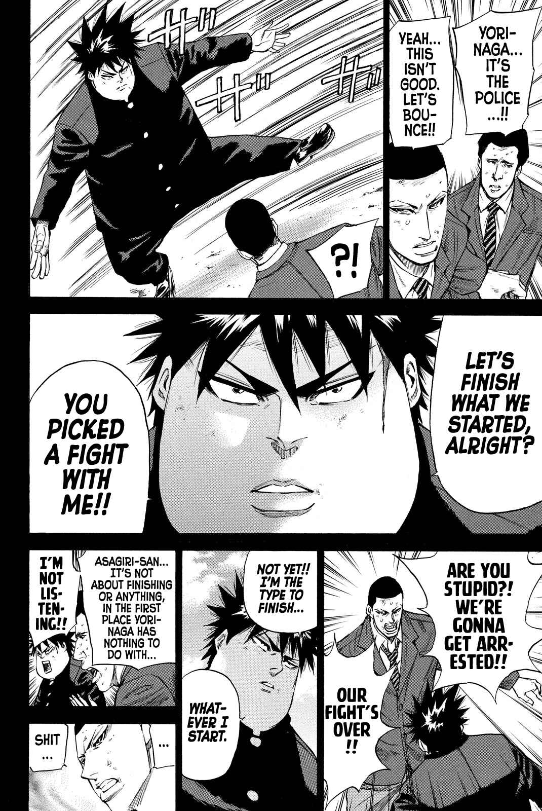 Page 14 Chapter 5 A-BOUT!! ~Asagiri Dai Active Edition~