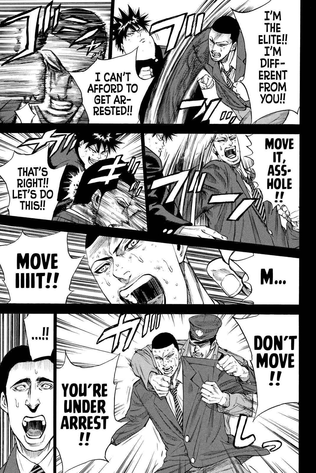 Page 15 Chapter 5 A-BOUT!! ~Asagiri Dai Active Edition~