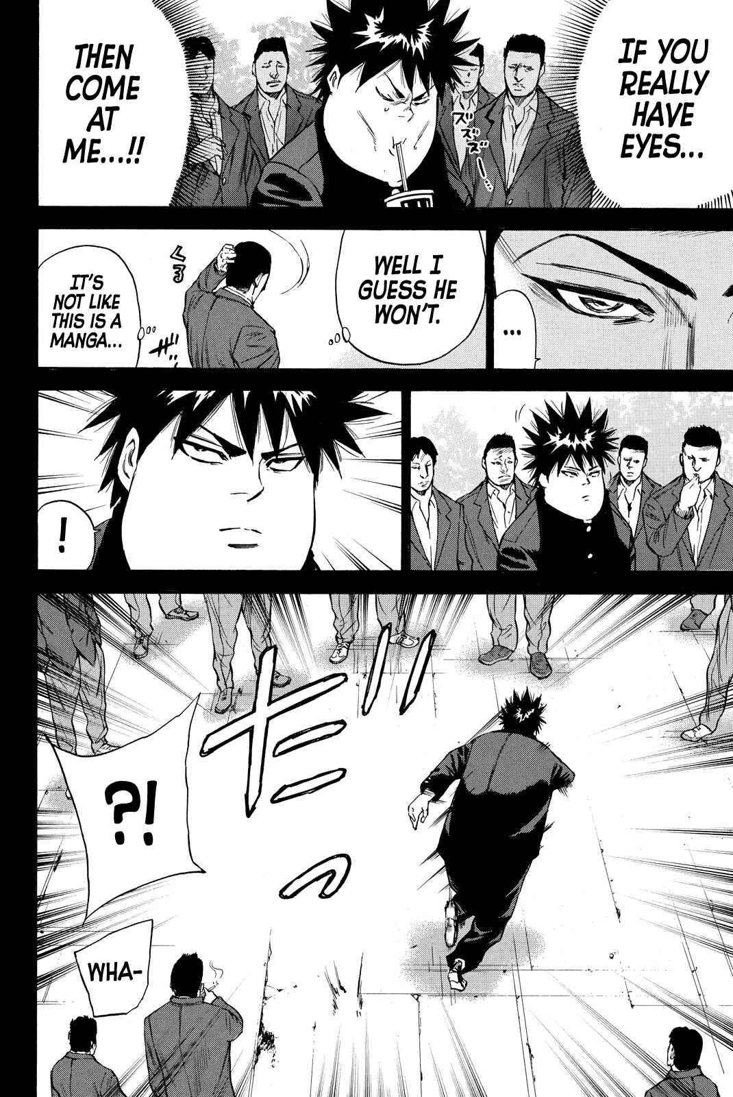 Page 6 Chapter 5 A-BOUT!! ~Asagiri Dai Active Edition~