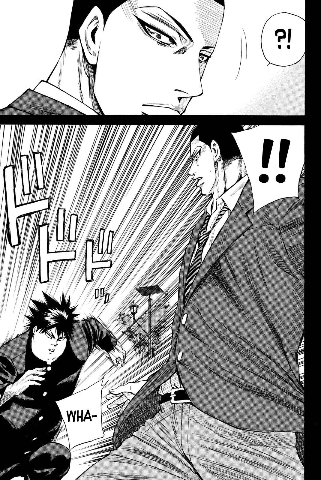 Page 7 Chapter 5 A-BOUT!! ~Asagiri Dai Active Edition~