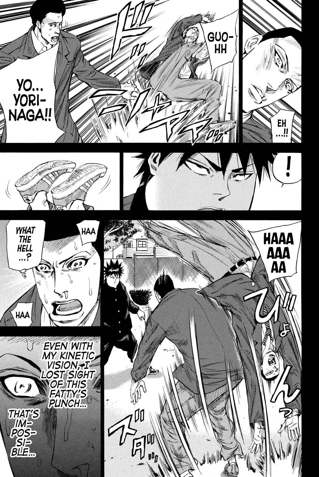 Page 9 Chapter 5 A-BOUT!! ~Asagiri Dai Active Edition~