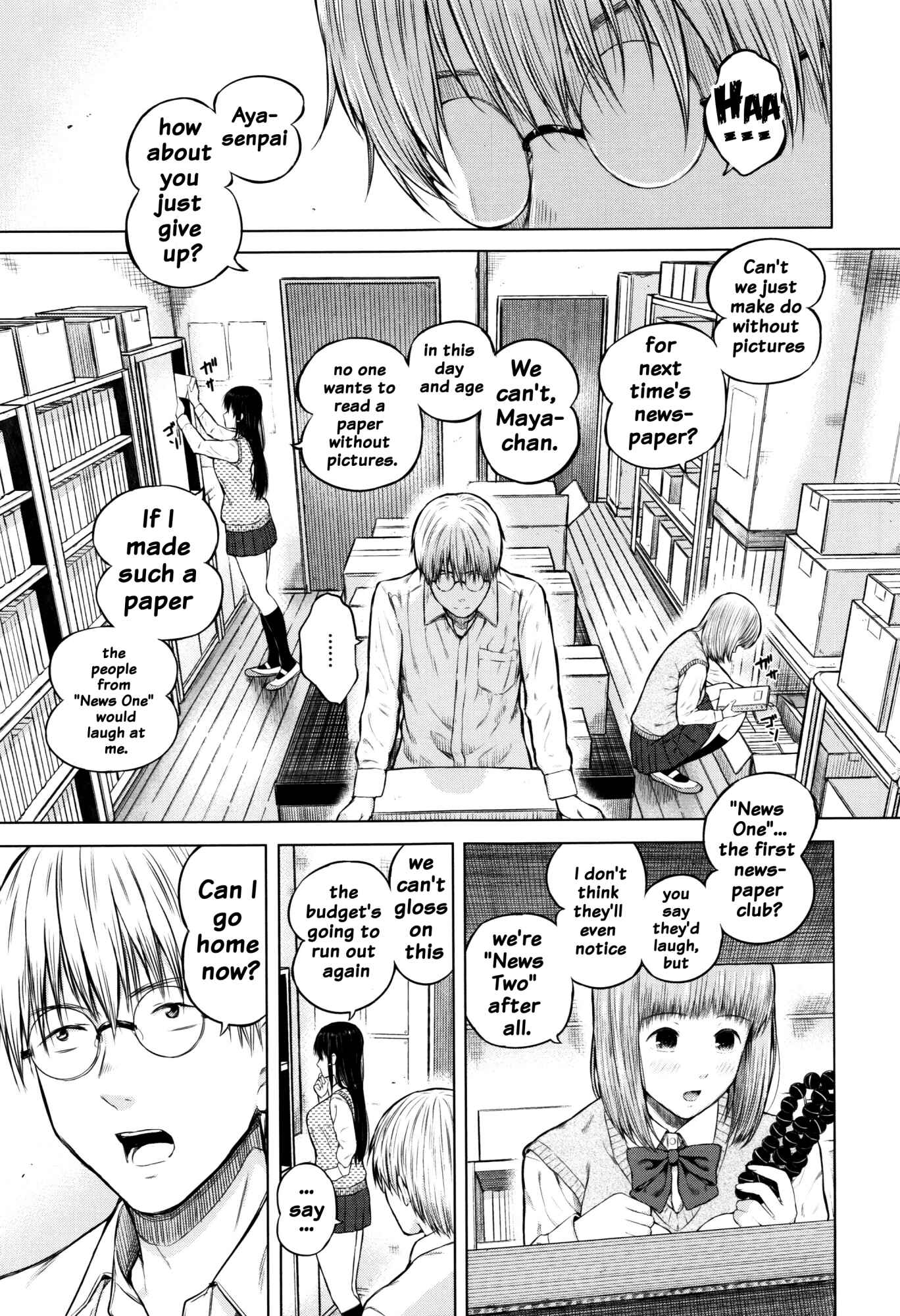 Page 1 Chapter 4 Hajirai no Puffy Nipple