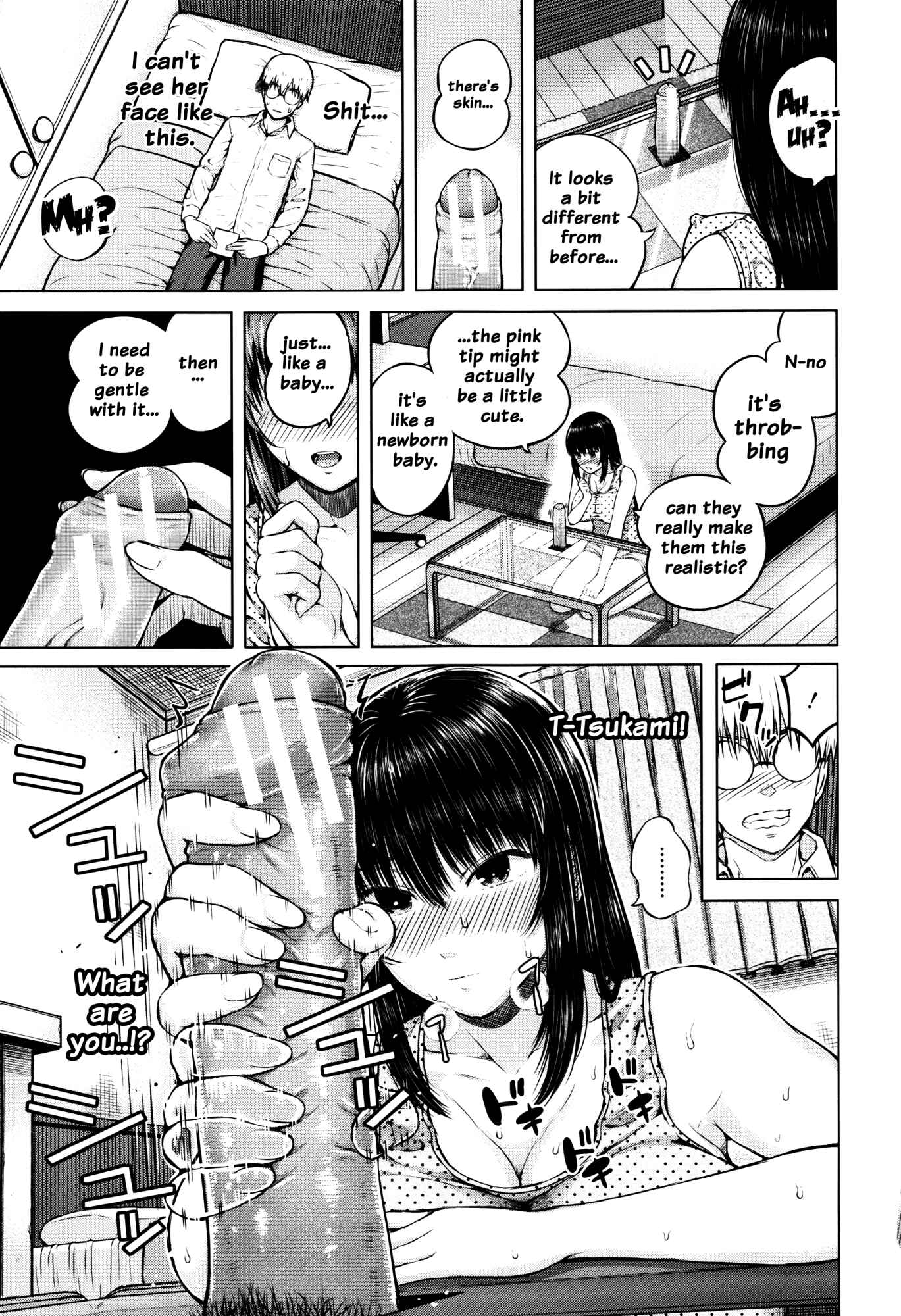 Page 19 Chapter 4 Hajirai no Puffy Nipple