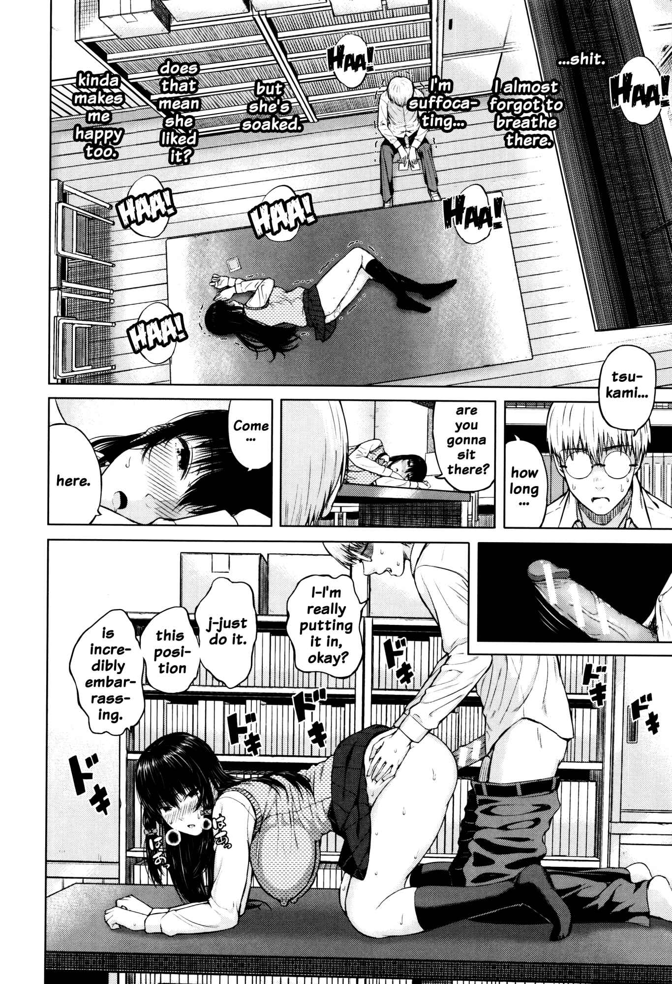 Page 32 Chapter 4 Hajirai no Puffy Nipple