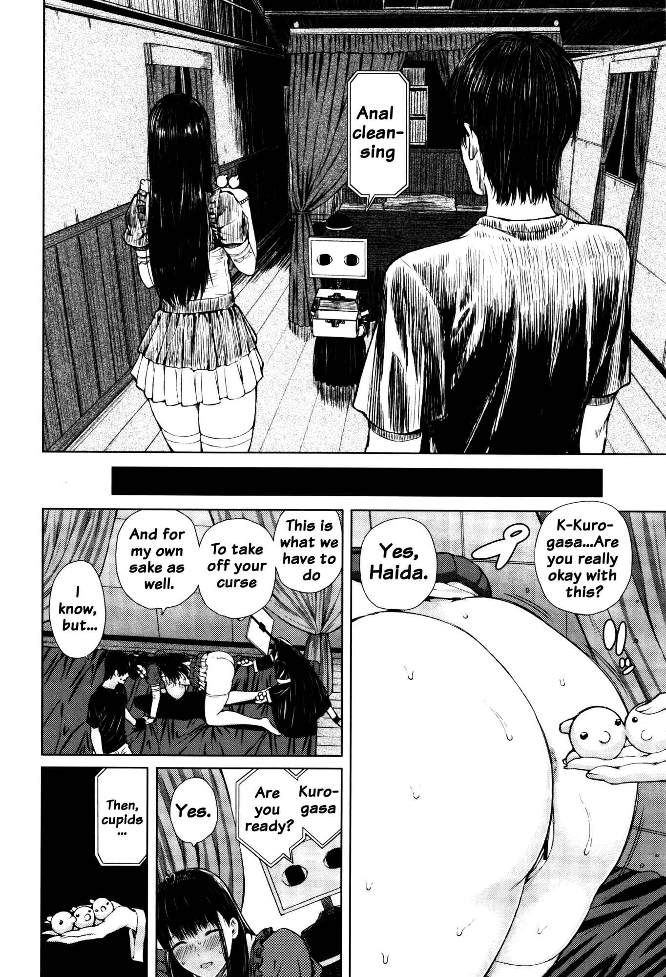 Page 12 Chapter 6 Hajirai no Puffy Nipple