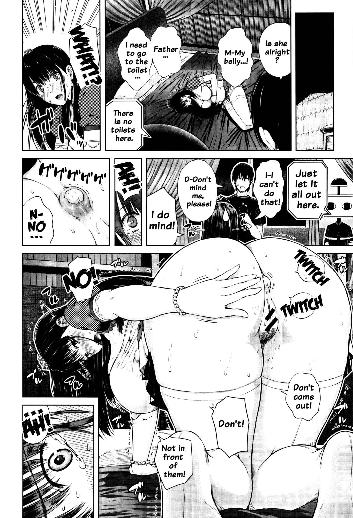 Page 16 Chapter 6 Hajirai no Puffy Nipple