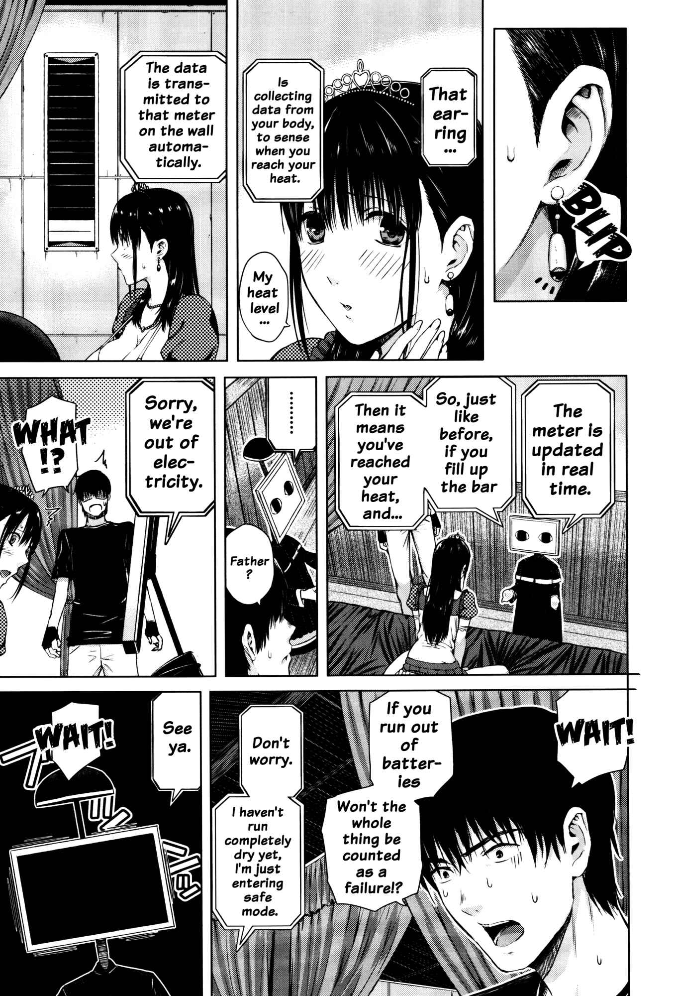 Page 19 Chapter 6 Hajirai no Puffy Nipple