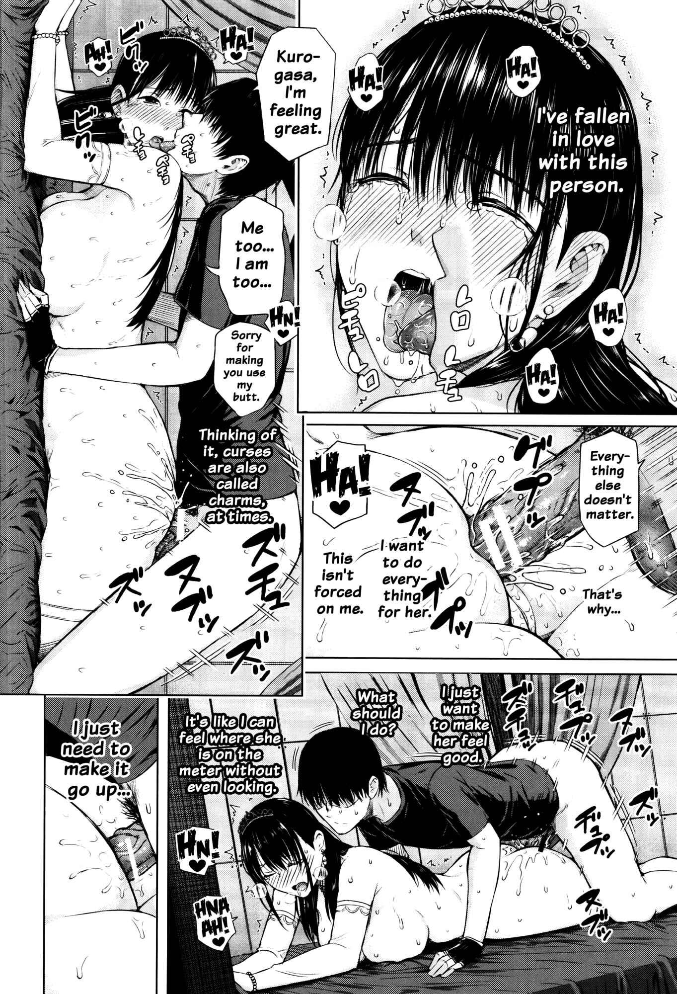 Page 28 Chapter 6 Hajirai no Puffy Nipple