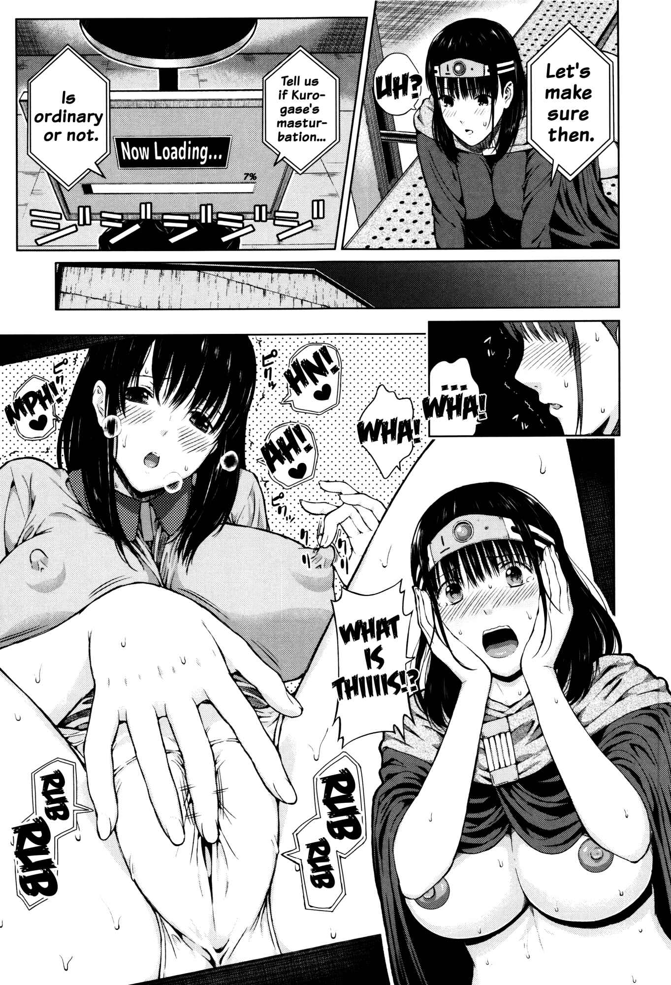 Page 3 Chapter 6 Hajirai no Puffy Nipple