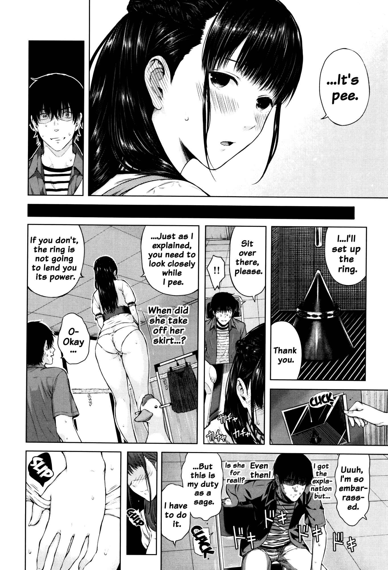 Page 10 Chapter 5 Hajirai no Puffy Nipple