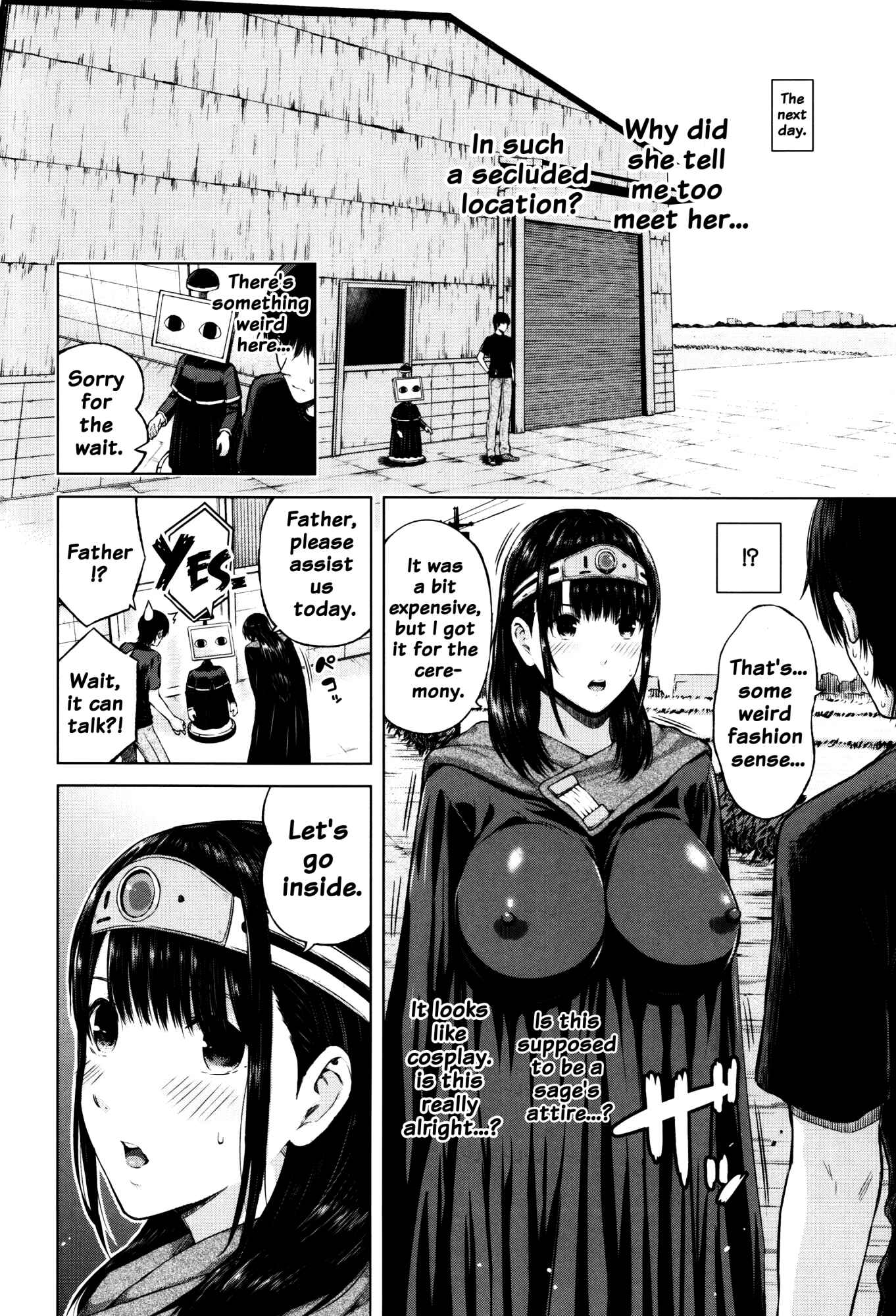 Page 16 Chapter 5 Hajirai no Puffy Nipple