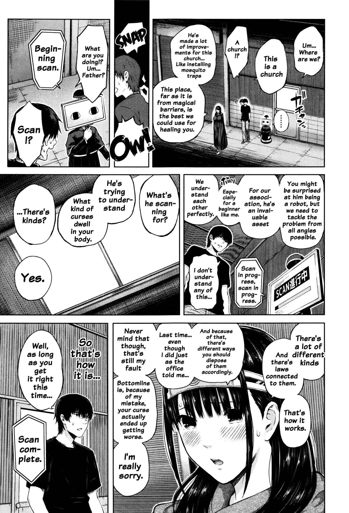 Page 17 Chapter 5 Hajirai no Puffy Nipple