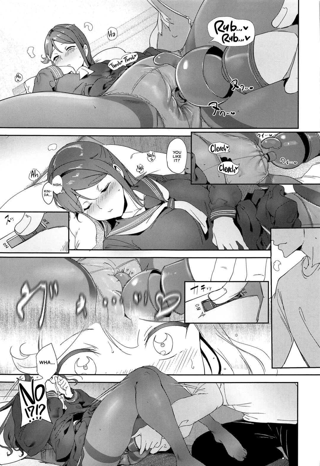 Page 16 Chapter Unknown_9b07 Love Live! Sunshine! - Sakurauchis Day Off