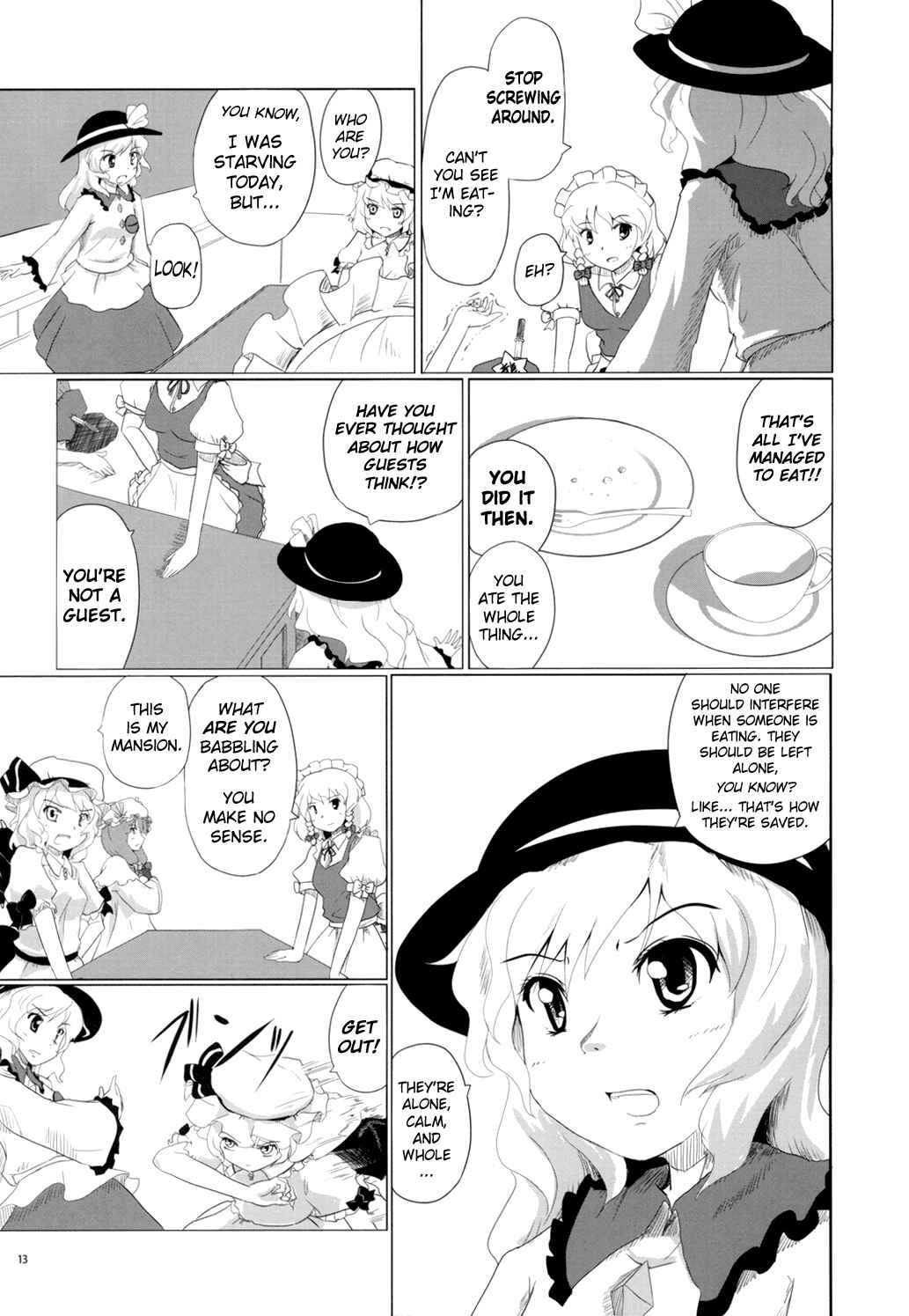Page 13 Chapter Unknown_68d9 Touhou - Koishi the Loving Gourmet (Doujinshi)
