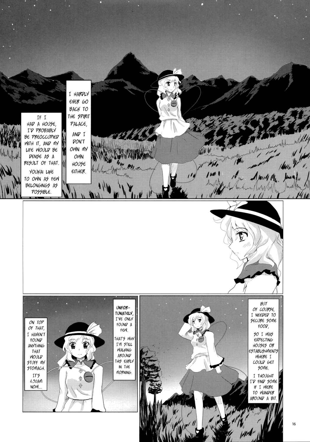 Page 16 Chapter Unknown_68d9 Touhou - Koishi the Loving Gourmet (Doujinshi)