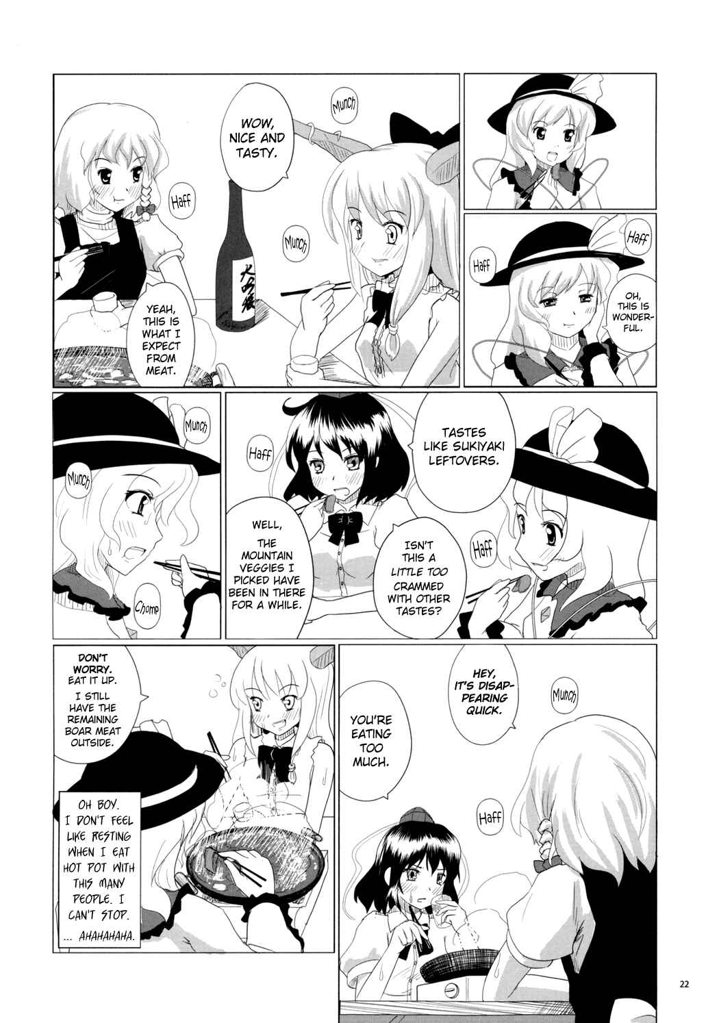 Page 22 Chapter Unknown_68d9 Touhou - Koishi the Loving Gourmet (Doujinshi)