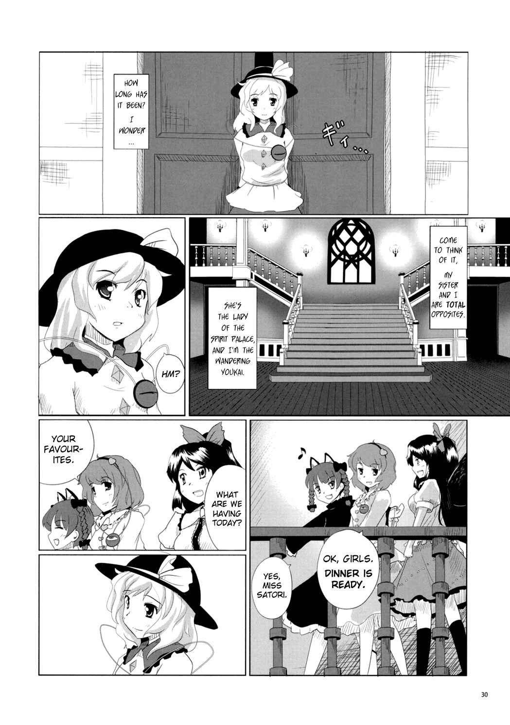 Page 30 Chapter Unknown_68d9 Touhou - Koishi the Loving Gourmet (Doujinshi)