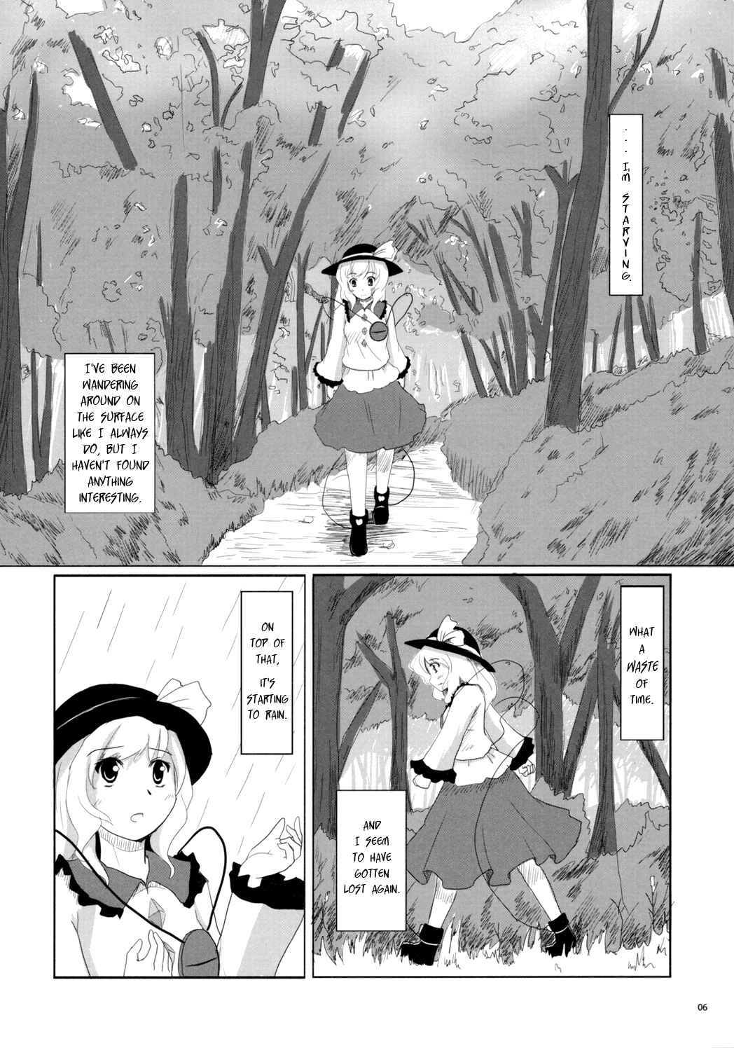 Page 6 Chapter Unknown_68d9 Touhou - Koishi the Loving Gourmet (Doujinshi)