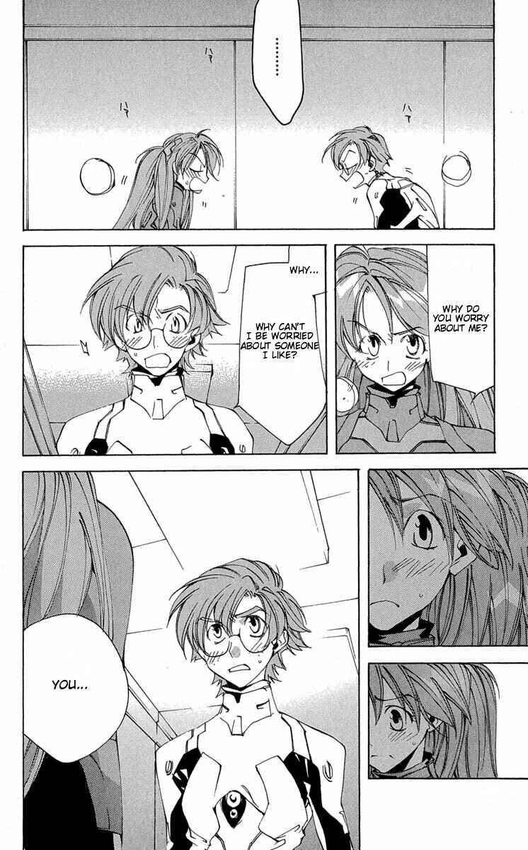 Page 10 Chapter 14 Neon Genesis Evangelion: Angelic Days