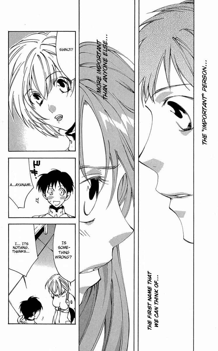 Page 2 Chapter 14 Neon Genesis Evangelion: Angelic Days