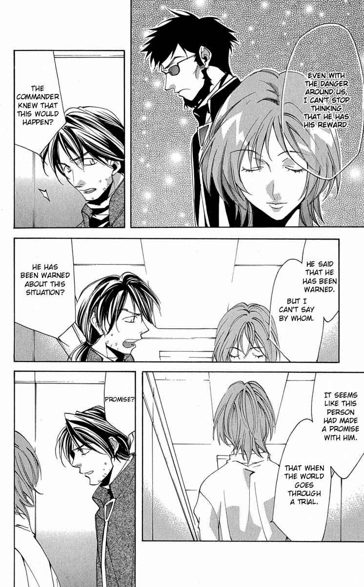 Page 24 Chapter 14 Neon Genesis Evangelion: Angelic Days
