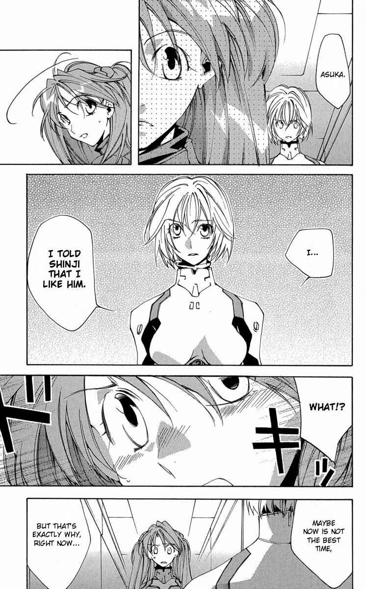 Page 29 Chapter 14 Neon Genesis Evangelion: Angelic Days