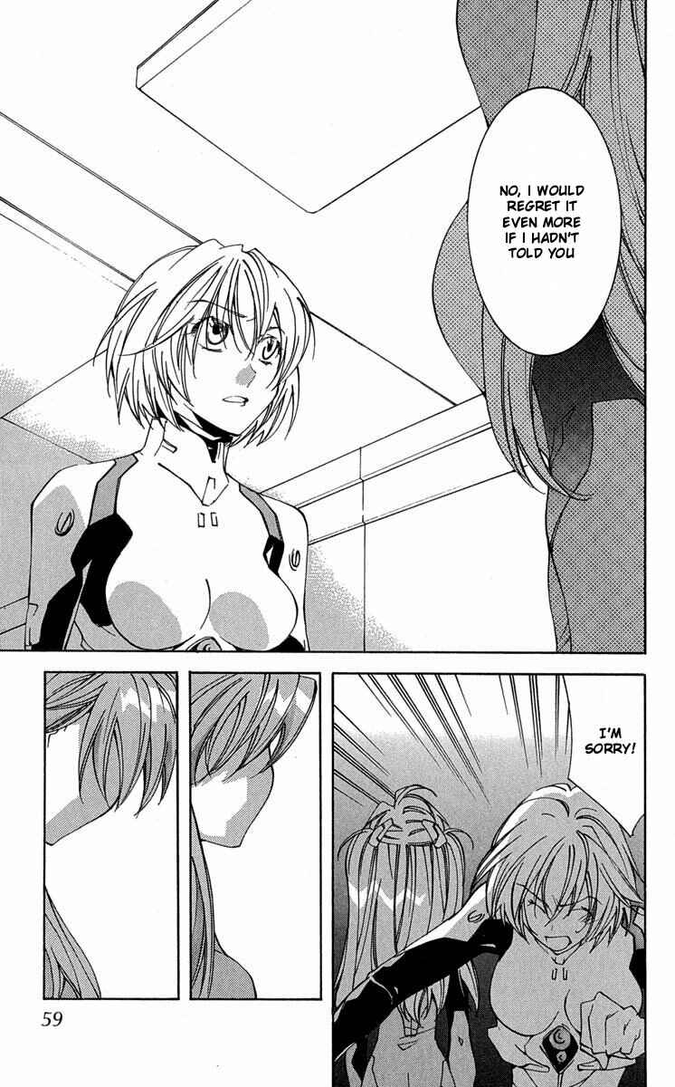 Page 31 Chapter 14 Neon Genesis Evangelion: Angelic Days
