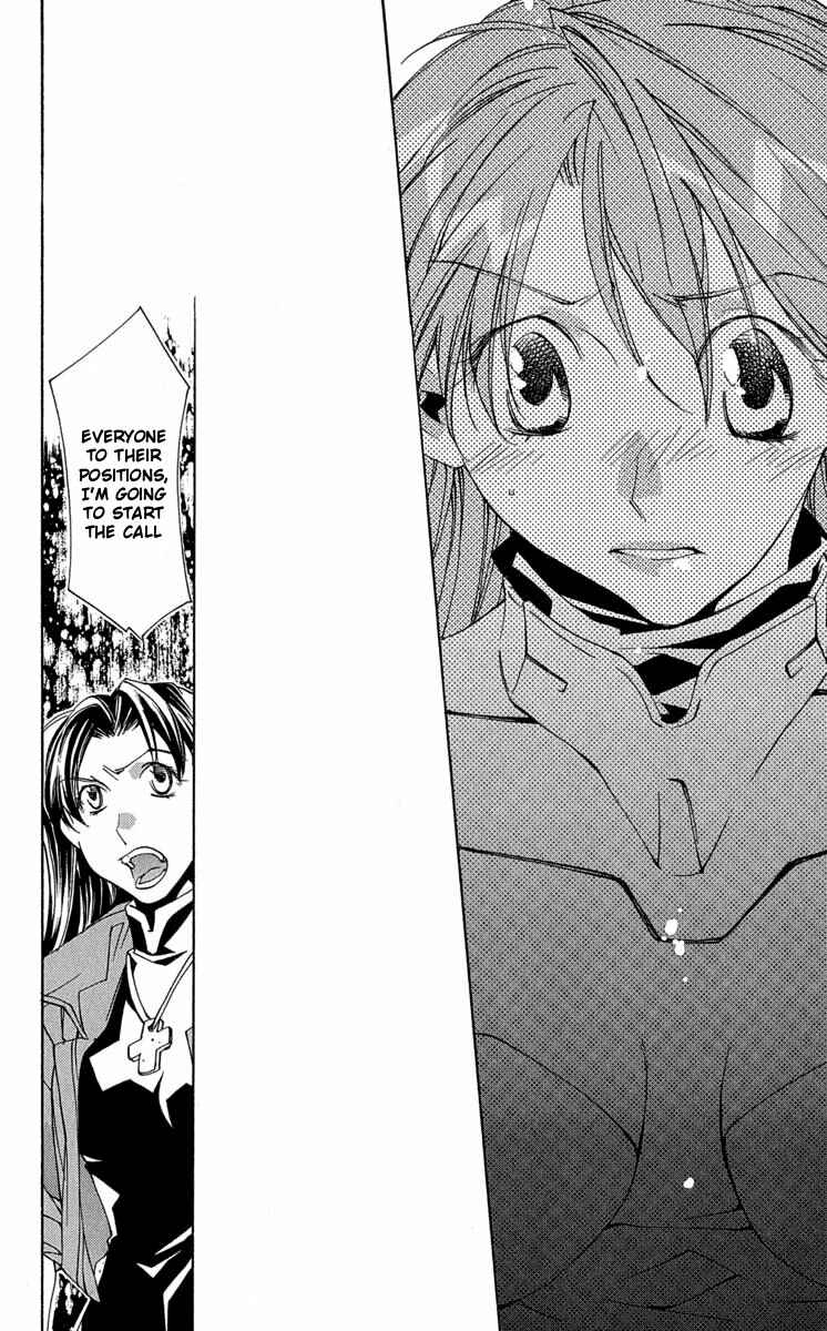Page 32 Chapter 14 Neon Genesis Evangelion: Angelic Days