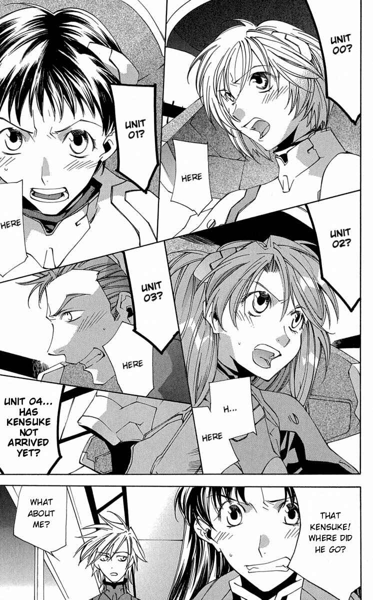 Page 33 Chapter 14 Neon Genesis Evangelion: Angelic Days