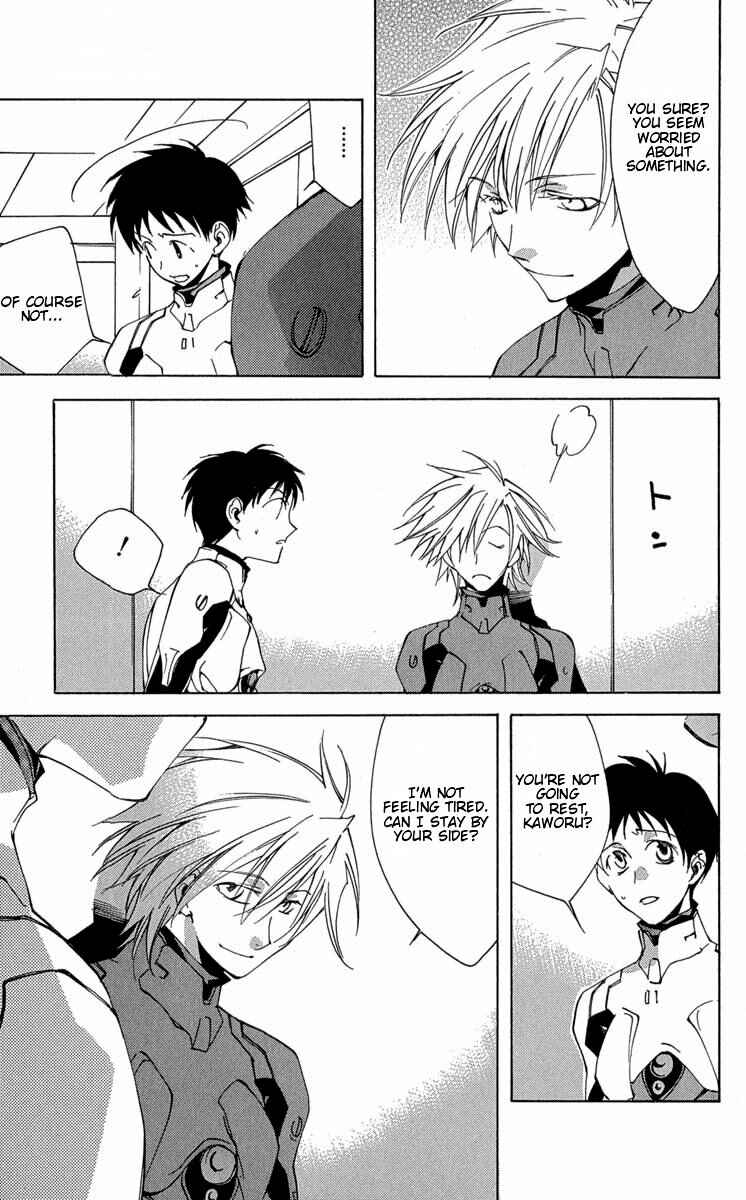Page 5 Chapter 14 Neon Genesis Evangelion: Angelic Days