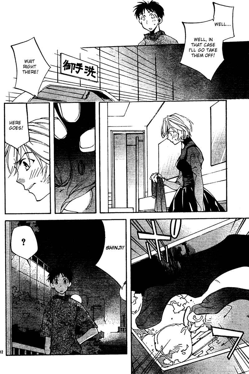 Page 12 Chapter 11 Neon Genesis Evangelion: Angelic Days