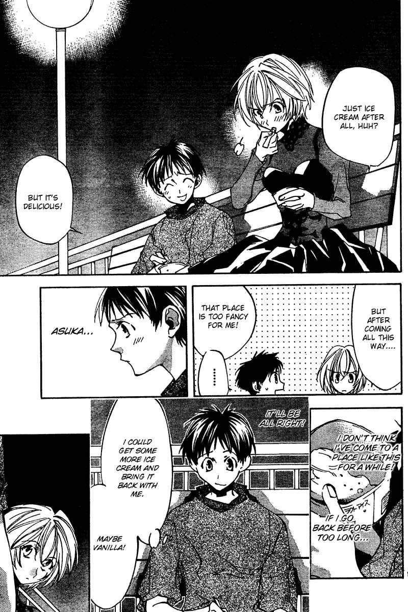 Page 17 Chapter 11 Neon Genesis Evangelion: Angelic Days