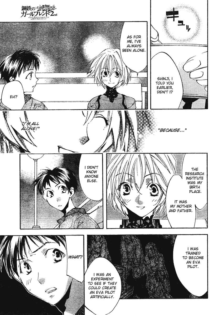 Page 19 Chapter 11 Neon Genesis Evangelion: Angelic Days